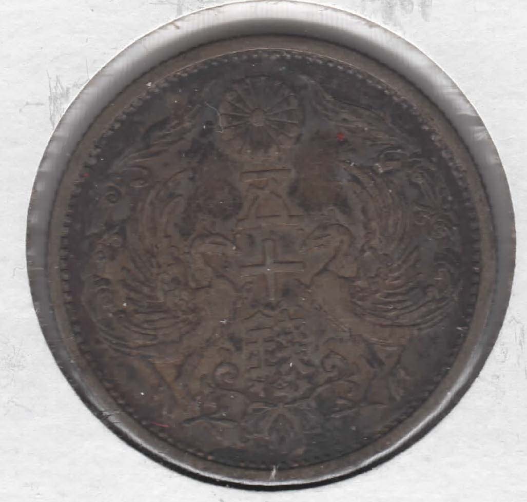 Can-You-Help-Me-Identify-These?